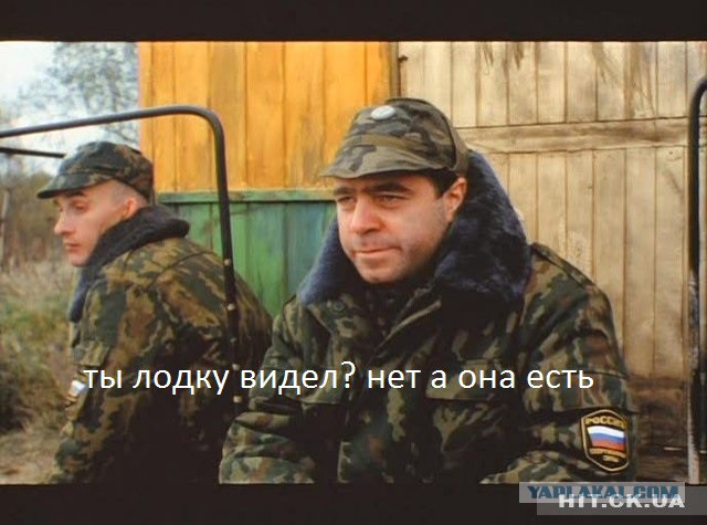 Едко, но метко..