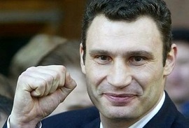 Гоним