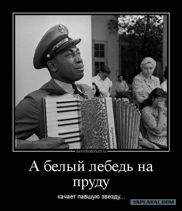 Это хуже революции!