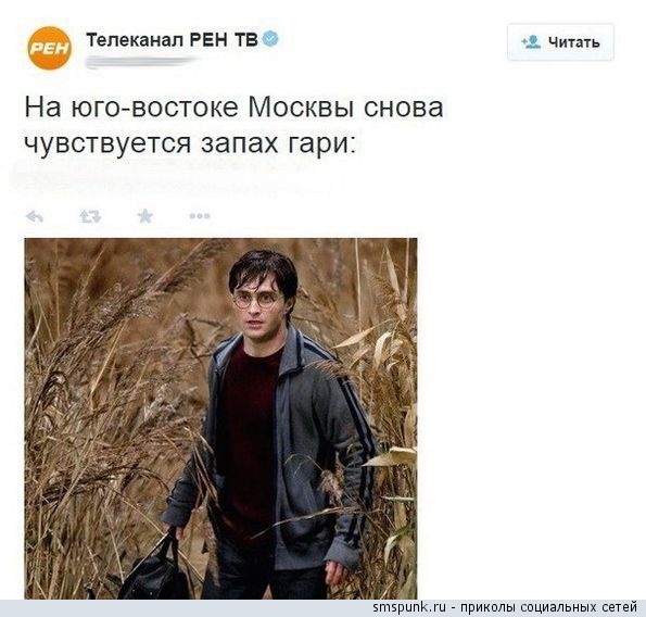 Смешные комментарии из социальных сетей