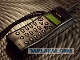 10 лет назад  и сейчас