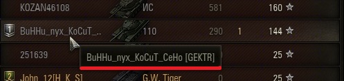 Wargaming 19