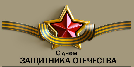 Wargaming 19