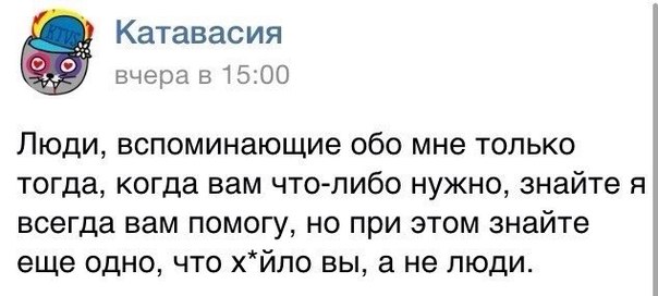Картинки с буквами