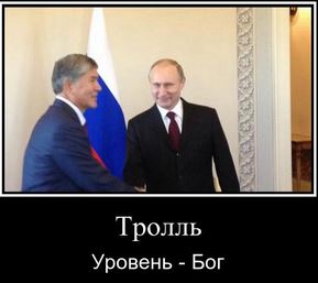 Нашелся