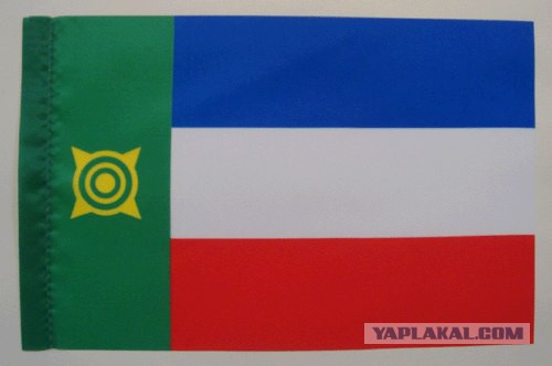 Дикая Хакасия