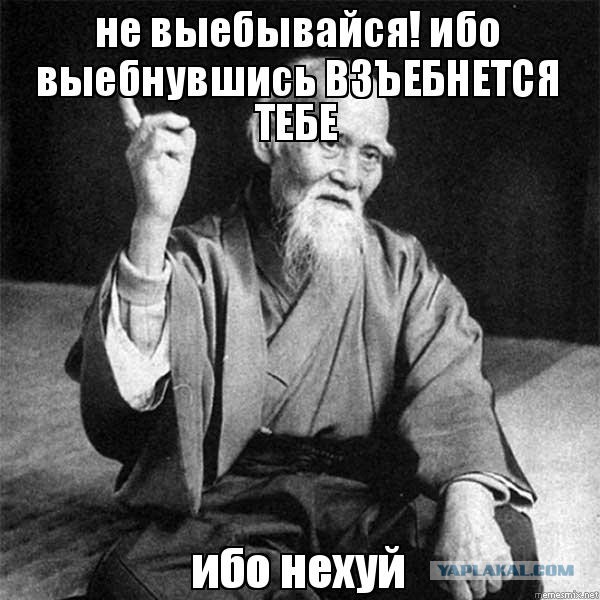 Нарушение ПДД со стороны ДПС РФ