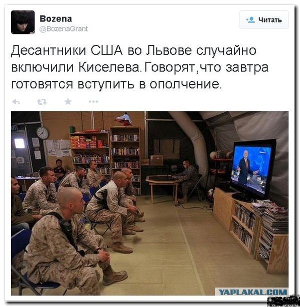 Земфира на концерте в Тбилиси махала укр. флагом