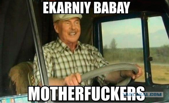 Нелегалы во Франции грабят проезжающих.