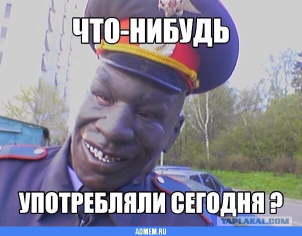 Глава Генштаба РФ объявлен в розыск