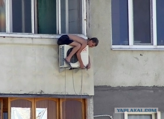 Максимальная безопасность