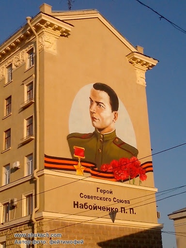 В Харькове осквернили памятник Воину Освободителю