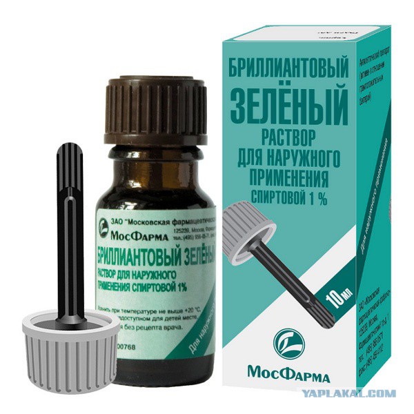 В погоне за ЮКой