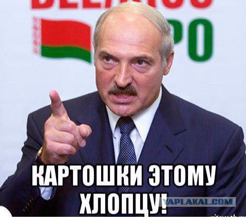Как я выиграл Джекпот