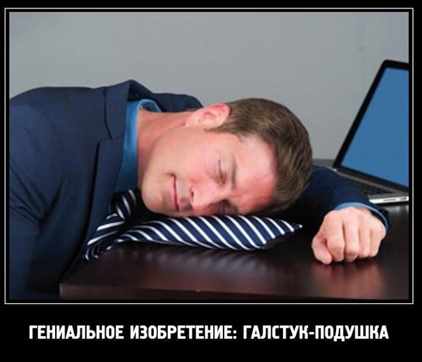 Веселые картинки