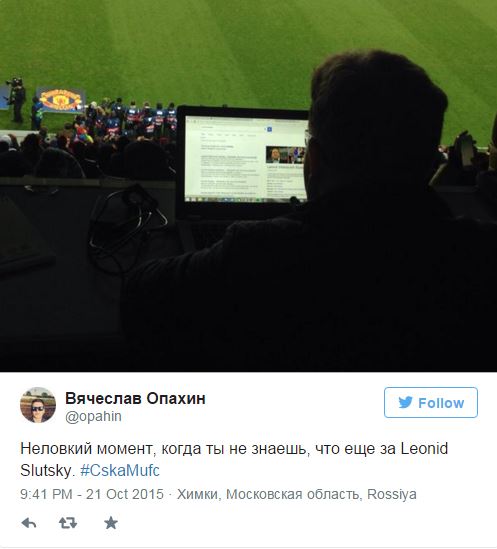 Champions League Сезон 2015/2016