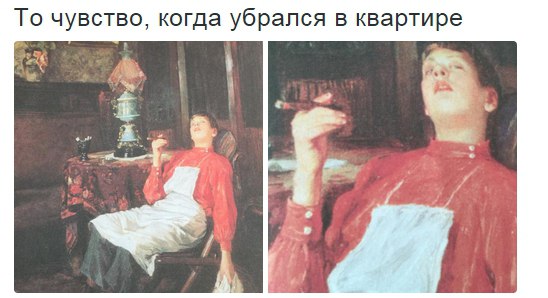 Фотоприколы