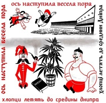 Геращенко о страшном плане Путина