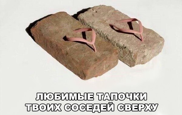 А давайте улыбнёмся