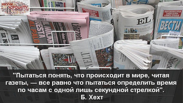 Картинки разные из сети