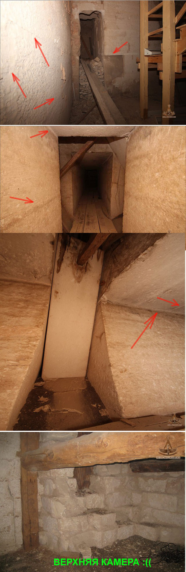 Камнем по камню: технология добычи