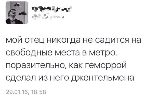 Абсурдный юмор ч.4