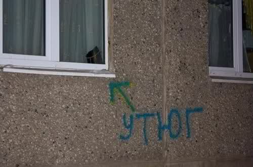 Картинки из Интернетов