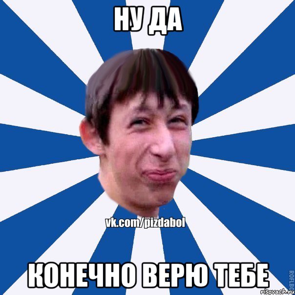 Образованный эфиоп