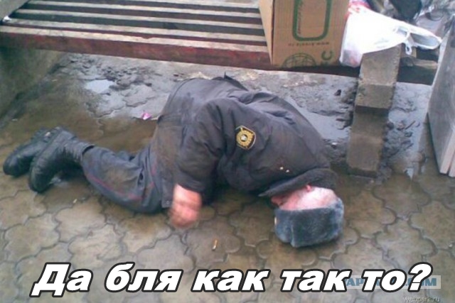 Вещи, которые не должны были случится. Но случились...