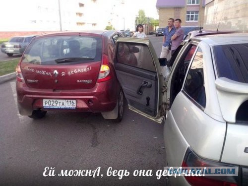 40 улыбательных картинок