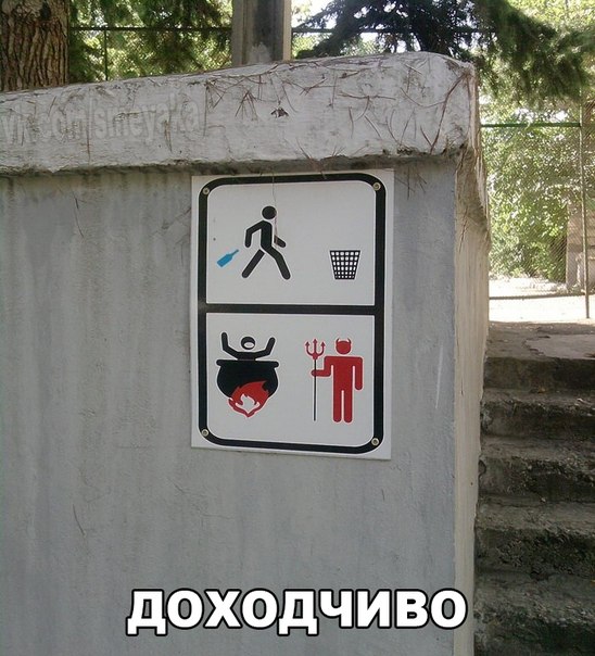 Картинки на пятницу