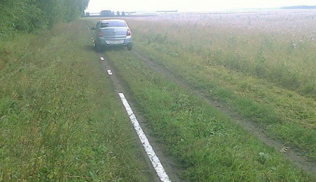 А в чистом поле