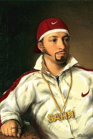 Дуэль Пушкина. Другой взгляд