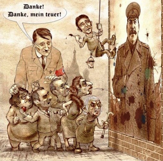 Карикатуры