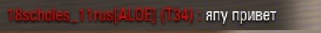 Wargaming 37