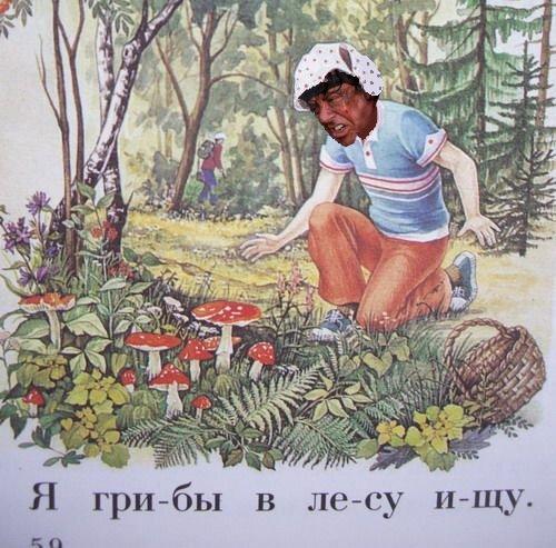 Фотожаба: Рэмбо