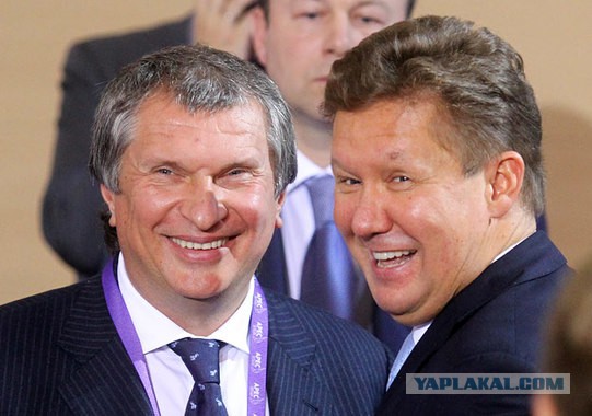 За кого голосовали Вы?