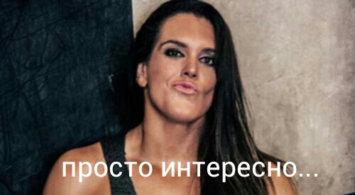 Габриэль Гарсия - необычная девушка-боец