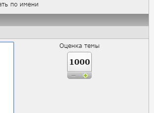 Живодерки из Хабаровска