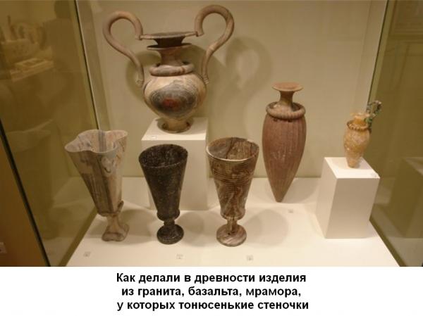 Как древние египтяне делали медные трубки.