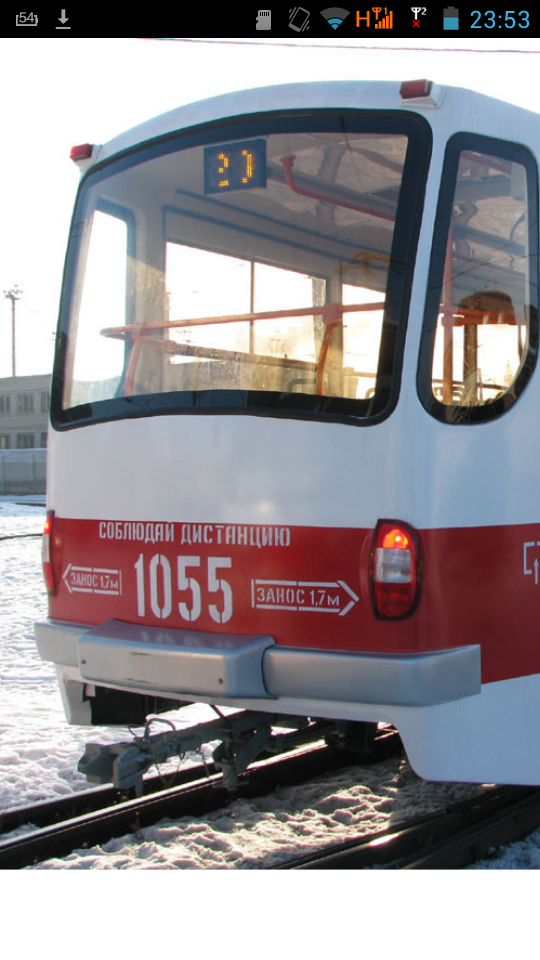 Стыдно, когда видно...