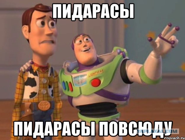 И что с этим делать теперь? 18+