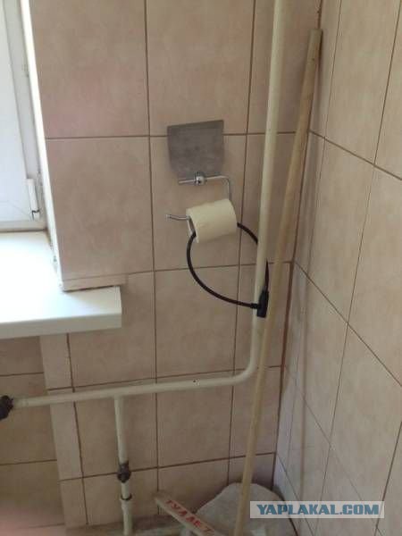 Порция приколов на утро.