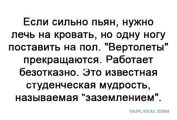 Всячина. Картинки и тексты картинками