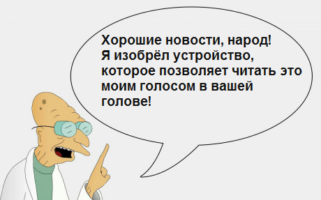 Приколы всякие