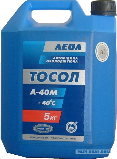 Валюха