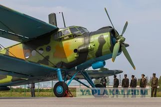 На Украине создан боевой вертолет Combat
