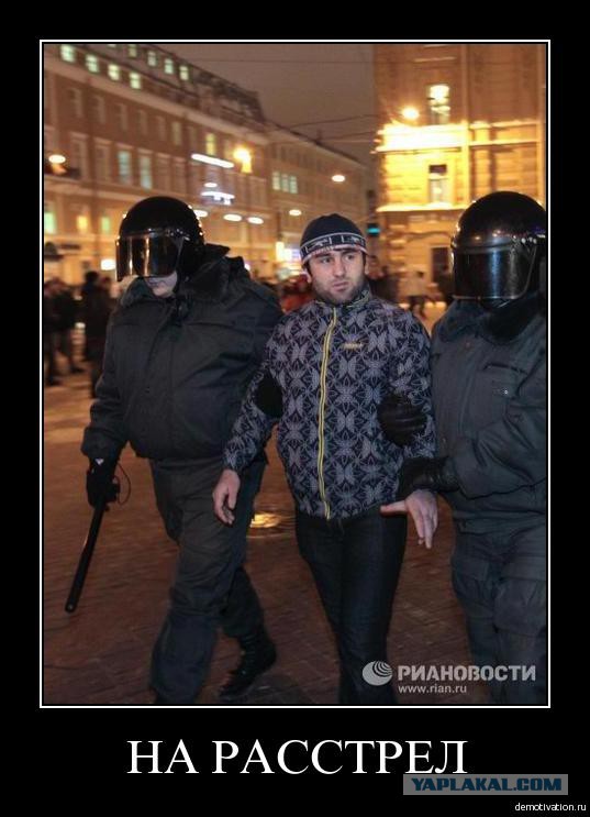 В Подмосковье задержали одного из организаторов теракта в Петербурге