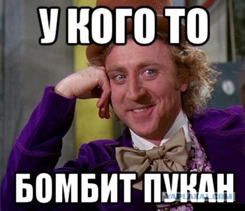 Не очень светлый и абсурдный юмор