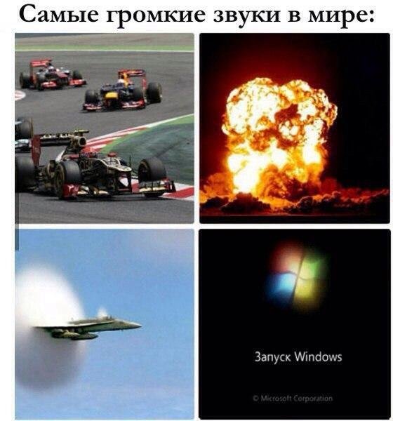 Приколы в стиле "регресс"